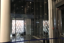 Аренда и продажа офиса в Московский международный деловой центр (ММДЦ) Москва-Сити