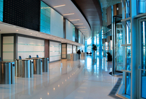 Аренда и продажа офиса в Московский международный деловой центр (ММДЦ) Москва-Сити