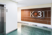 Аренда и продажа офиса в Московский международный деловой центр (ММДЦ) Москва-Сити