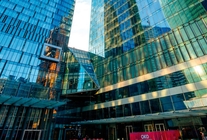 Аренда и продажа офиса в Московский международный деловой центр (ММДЦ) Москва-Сити