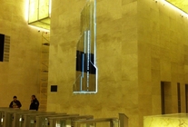 Аренда и продажа офиса в Московский международный деловой центр (ММДЦ) Москва-Сити