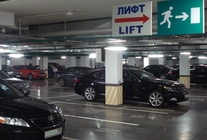 Аренда и продажа офиса в Московский международный деловой центр (ММДЦ) Москва-Сити